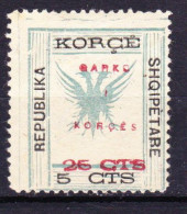 STAMPS-ALBANIA-KORCE-REPUBLIKA-SHQIPETARE-UNUSED-MH*-1918-OVERPRINT-QARKU-I-KORCES-MICHEL-#-14-COTE 250 EURO - Albania