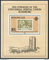 Seychelles 546, MNH. Michel Bl.23. UPU-110, 1984. 19th Congress, Hamburg. - Seychelles (1976-...)