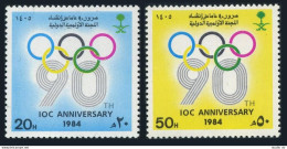 Saudi Arabia 922-923, MNH. Michel 795-796. Olympic Committee-90, 1984. - Arabia Saudita