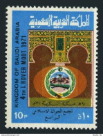 Saudi Arabia 621, MNH. Michel 528. 4th Arab League Rover Moot, 1971. - Saudi Arabia