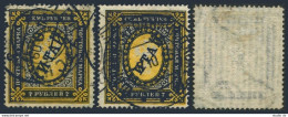 Russian Offices In China 22,used.Michel 18y. 7 Rub.surcharged,1907. - China