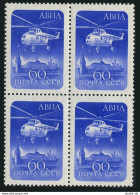 Russia C98 Block/4,MNH.Michel 2324. Helicopter,1960. - Nuevos