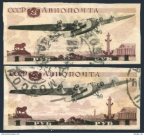 Russia C75 Imperf, Used. Michel 570. Aviation Exhibition 1937, Moscow. - Usati