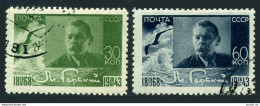 Russia 895-896 Blocks/4, CTO. Michel 870-871. Maxim Gorki, Writer. 1943. Bird. - Usati