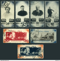 Russia 931-937, CTO. Michel 911-917. 20 Years Without Vladimir Lenin, 1944. - Used Stamps