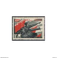 Russia 635 Ordinary Paper, Hinged. Mi 594 Var. Red Army, 20th Ann.1938. Chapayev - Unused Stamps