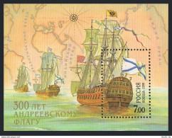 Russia 6504, MNH. Michel Bl.24. Russian Navy's Flag With St Andrew's Cross.1999. - Neufs