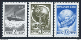 Russia 6016B-6017A, MNH. Definitive 1991.Ship,Arctic Map;Child,globe;Palm Frond. - Unused Stamps