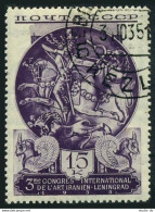 Russia 571,CTO.Mi 530. Exhibition Of Art,1935.Silver Plate,Sassanian Dynasty. - Oblitérés