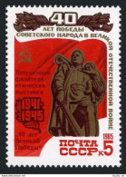 Russia 5354A,MNH.Michel 5505. Victory Over Fascism,40th Ann.PhilEXPO. - Unused Stamps