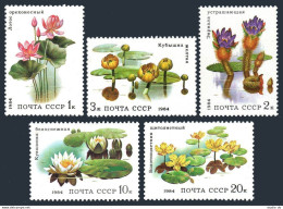 Russia 5251-5255 Blocks/4, MNH. Michel 5381-5385. Aquatic Plants, 1984. - Neufs