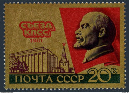 Russia 4904, MNH. Michel 5036. 26th Communist Party Congress, 1981. - Neufs