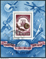 Russia 4595,CTO.Michel 4654 Bl.122 Space Research,20th Ann.1977.Symbolic Sputnik - Usati