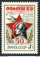 Russia 4166 Block/4,MNH. Michel 4202. Red Star Military Newspaper,50th Ann.1974. - Unused Stamps