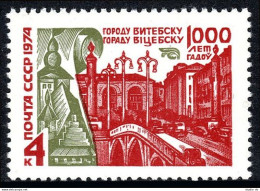 Russia 4237 Block/4, MNH. Michel 4274. Millennium Of City Of Vitebsk, 1974. - Unused Stamps