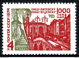 Russia 4237 Block/4, MNH. Michel 4274. Millennium Of City Of Vitebsk, 1974. - Nuevos