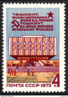 Russia 4110 Block/4,MNH.Michel 4153. Lenin Central Museum,Tashkent Branch,1973. - Ungebraucht