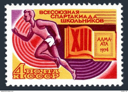 Russia 4212 Block/4,MNH.Michel 4245. National School Spartakiad,Alma-Ata,1974. - Neufs