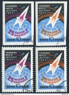Russia 2622-2623 & Imperf, CTO. Mi 2632-2633 A-B. Vostok 2. Gherman Titov. 1962. - Used Stamps