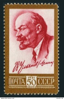 Russia 2485 Perf 12.5, MNH. Michel 2486C. Definitive 1961. Vladimir Lenin. - Unused Stamps