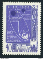 Russia 2259, MNH. Michel 2273. Flight Of Luna 3 Around The Moon, 1959. - Ungebraucht