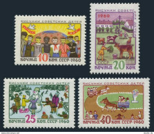 Russia 2345-2348,MNH.Michel 2252-2355. Drawings By Children,1960. - Ungebraucht