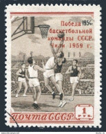 Russia 2170,CTO.Michel 2201. Victory Of USSR Basketball Team,Chile-1959. - Usati