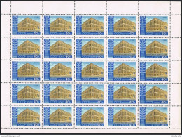 Russia 2321 Sheet,MNH.Michel 2343. Radio Day 1960.Radio Tower,Popov Museum. - Nuovi