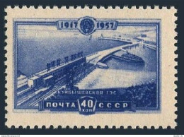 Russia 2027, MNH. Michel 2037. Kuibyshev Hydroelectric Station, Dam. 1957. - Unused Stamps