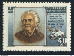 Russia 1983,MNH.Michel 1984. Clara Zetkin,German Communist,1957. - Unused Stamps