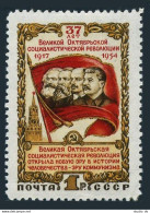 Russia 1735, MNH. Mi 1737. October Revolution-37, 1954. Marx-Engels-Lenin-Stalin - Nuevos