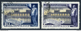 Russia 1610-1611/1,CTO.Michel 1613-1614. Volkhovski Hydroelectric Station,1951. - Oblitérés