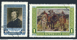 Russia 1594-1595/1951,CTO.Michel 1597-1598. V.M.Vasnetsov,1951.Three Heroes. - Usati