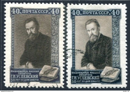 Russia 1638 2 Types,CTO.Michel 1641. Gleb I.Uspenski,writer,1952. - Used Stamps