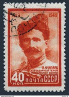 Russia 1403,CTO.Michel 1391. Vasily I.Chapayev,1949. - Usati