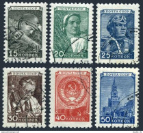 Russia 1343-1347, 1306, CTO. Mi 1331-1336. Definitive 1948-1949. Miner, Kremlin, - Used Stamps