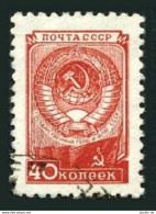 Russia 1306, CTO. Michel 1335-Ia. Arms 1948 ,brown Red. - Gebraucht