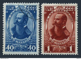 Russia 1328-1329, CTO. Mi 1325-1326. Admiral Stepan Makarov, Shipbuilder, 1949. - Gebraucht