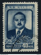 Russia 1251, CTO. Michel 1241. Andrei A.Zhdanov, Statesman. 1948. - Gebraucht