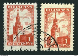 Russia 1260 Two Sizes,MNH.Michel 1245,I-II. Spasski Tower 1948,reprint 1956. - Gebraucht