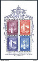 Vatican 242a Sheet, MNH. Michel Bl.2. EXPO Brussels-1958. Pope Pius XII. - Ungebraucht