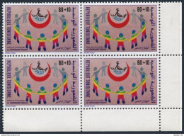 Tunisia B154 Block/4, MNH. Michel 1021. Red Crescent Society, 1982. - Tunisia