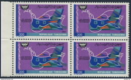 Tunisia 857 Block/4,MNH.Mi 1085. ICAO,40th Ann.1984.Aircraft. - Tunesien (1956-...)