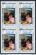 Tunisia 1115 Block/4,MNH. UNICEF,50th Ann.1996. - Tunesien (1956-...)