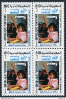 Tunisia 1115 Block/4,MNH. UNICEF,50th Ann.1996. - Tunisia