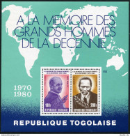 Togo C431a Sheet,MNH.Michel Bl.165. Pope Paul VJ,Jomo Kenyatta,1980 - Togo (1960-...)