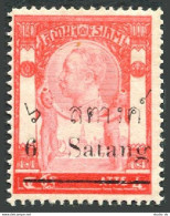 Thailand 134, Hinged. Michel 82. King Chulalongkorn, Surcharged, 1909. - Thaïlande