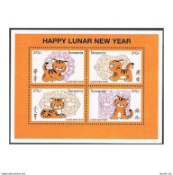 Tanzania 1678 Ad Sheet,1679,MNH. New Year 1998,Lunar Year Of The Tiger. - Tansania (1964-...)