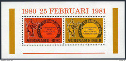 Surinam 571a, MNH. Michel Bl.28. Government Renovation, 1981. - Surinam