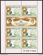 St Vincent Gren 209-214 Sheets,MNH. Royal Wedding 1981.Prince Charles,Lady Diana - St.Vincent (1979-...)